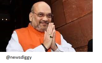 गृहमंत्री अमित शाह