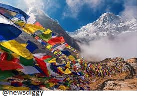नेपाल में सत्ताधारी गठबंधन