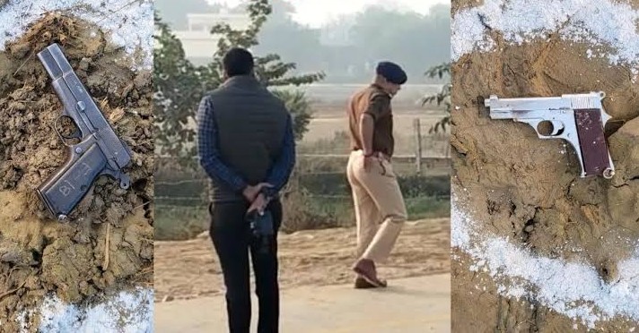 वाराणसी
