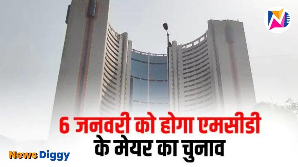 भाजपा