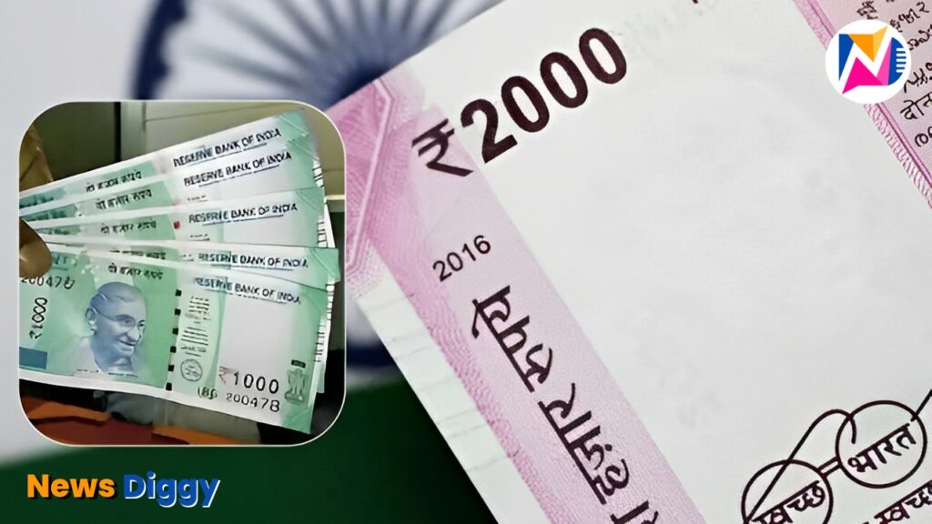 2000 रुपये
